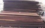 Other species Tisleripuit | Troopiline puit | Saematerjal | African Timber Wood Co.