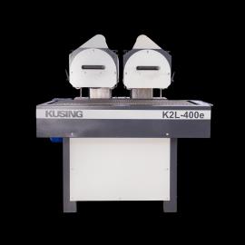 Harjamismasin KUSING K2L-400e |  Tisleritehnika | Puidutööstuse masinad | Kusing Trade, s.r.o.