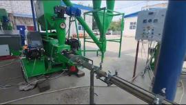 Briketipress BMP400 060 |  Puidujääkide töötlemine | Puidutööstuse masinad | Pila Hradec 